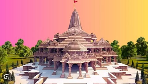 Ayodhya Ram Temple