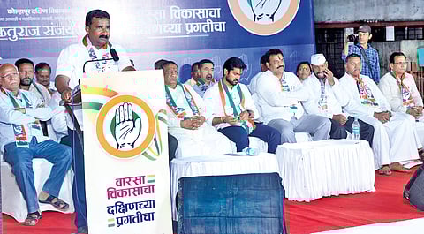 Kolhapur Vidhansabha Election