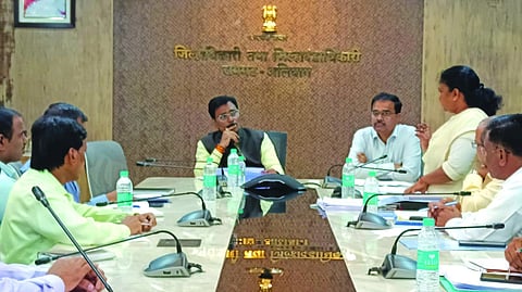  महाराष्ट्र राज्य परिक्षा परिषद,  शिक्षक पात्रता परिक्षा