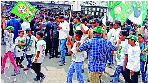 Maharashtra Assembly Polls 