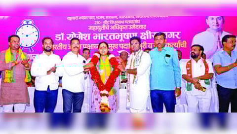 Maharashtra Assembly Poll