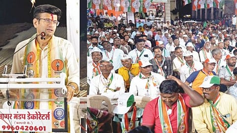 Samarjit Singh Ghatge