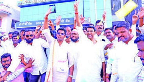 Maharashtra Assembly Poll 