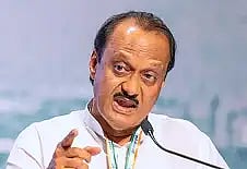 Ajit Pawar
Deputy Chief Minister of Maharashtra