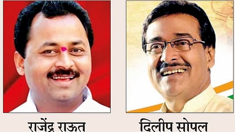 Rajendra Raut vs Dilip Sopal