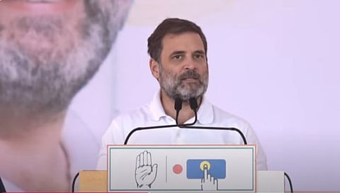 Rahul Gandhi | आदीवासी म्हणजे देशाचे पहिले मालक