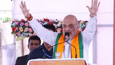 Maharashtra Assembly Polls |