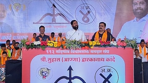 Maharashtra Assembly Polls |