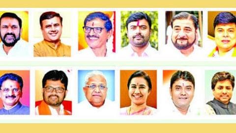 Maharashtra Assembly Poll