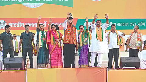 Devendra Fadnavis Nashik Sabha