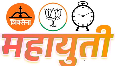 Pune Assembly Elections 2024