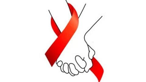जागितक एडस् प्रतिबंध दिन