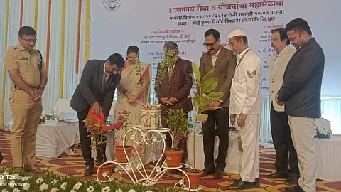 पिंपळनेर,जि.धुळे 