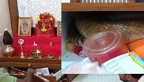 डोंबिवली