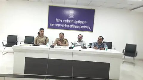 मालेगाव, नाशिक