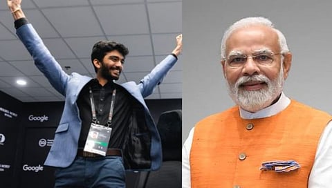 World Chess Championship 2024  