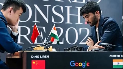 World Chess Championship 2024