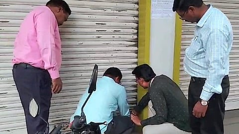 डोंबिवली, ठाणे