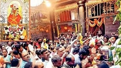 Akkalkot Shri Swami Samarth Temple