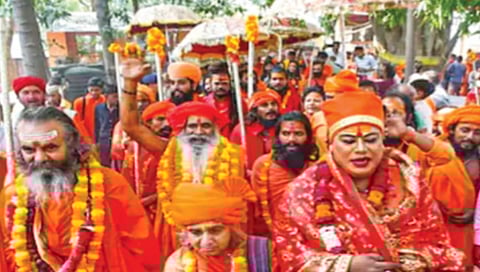 Types of Kumbh Melas