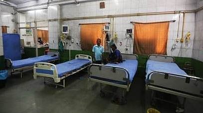 Hospital bed reservation