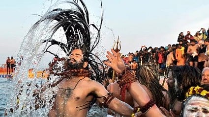  Kumbh Mela 