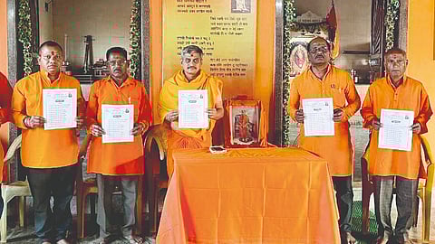 Hindu Dharma Parishad