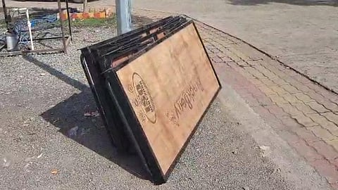 Santosh Deshmukh Murder Case| 