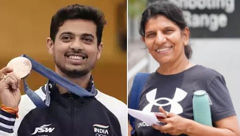 National Sports Award