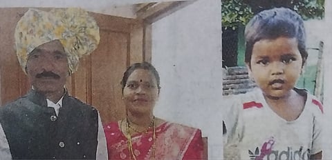 अपघातात ठार झालेले आजी- आजोबा व नात 
