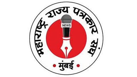 जळगाव | जिल्ह्यातील 10 जणांना ‘दर्पणकार’ पुरस्कार  