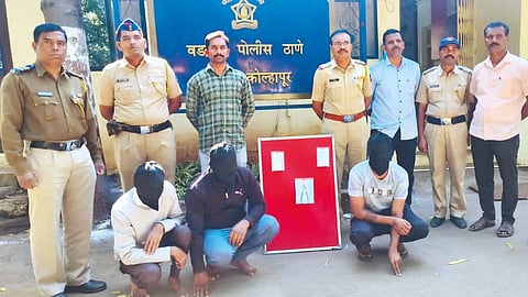 Kolhapur Theft News |