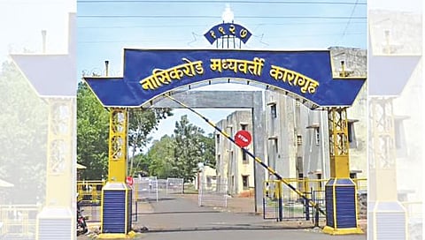 Nashik Road Central Jail 
