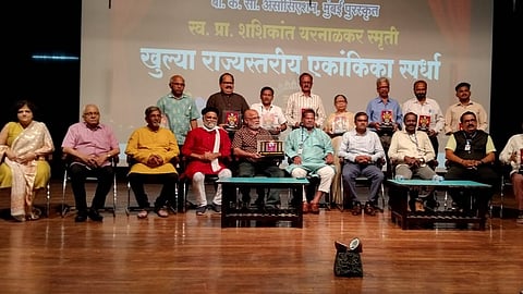 One-act play competition