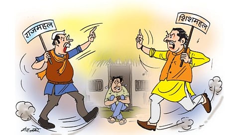 Delhi Election 