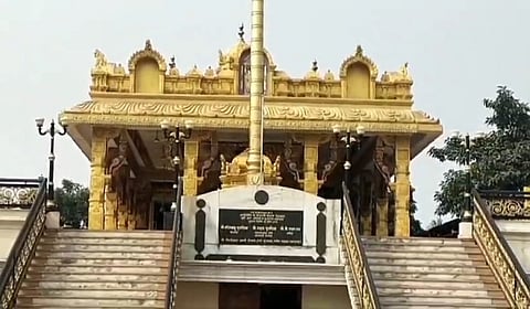Tirupati Balaji temple robbery