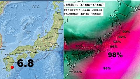 earthquake in japan 