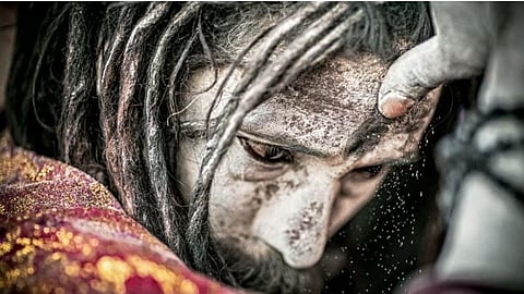 Maha Kumbh Mela 2025