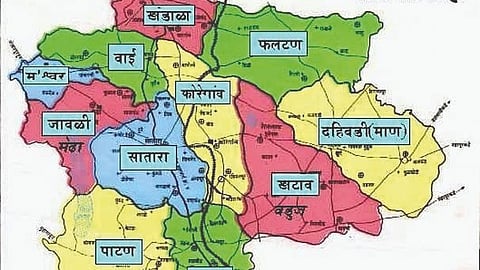 सातारा जिल्ह्याच्या विभाजनाची चर्चा    