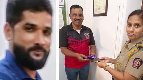 lost mobile returned