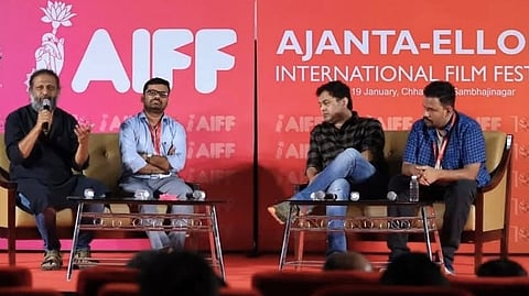 Ajanta Ellora Film Festival