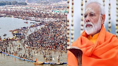PM Narendra Modi Mahakumbh visit
