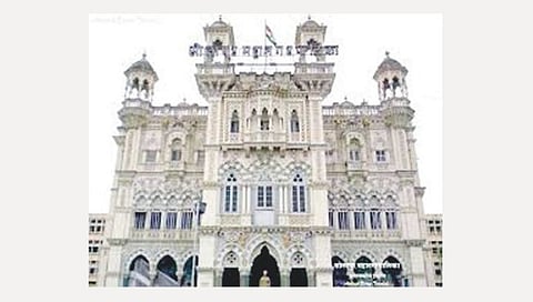 Solapur Municipal Corporation