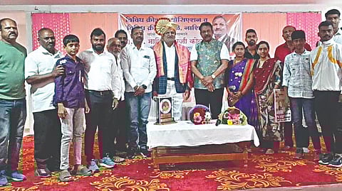 सिन्नर, नाशिक