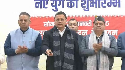 मोठी बातमी : उत्तराखंडमध्‍ये समान नागरी कायदा लागू