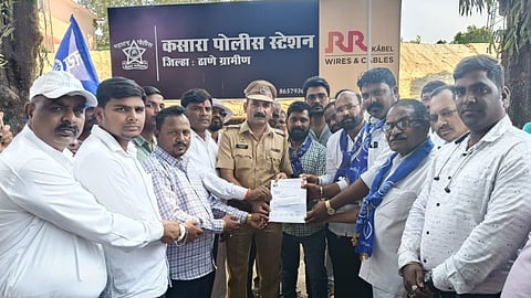 कसारा, ठाणे