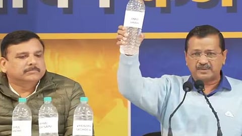 Yamuna poisoning row 