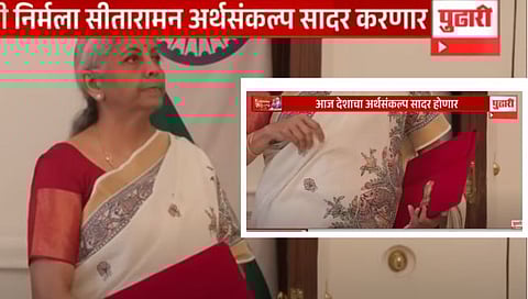 Significance of Nirmala Sitharaman’s Madhubani Saree