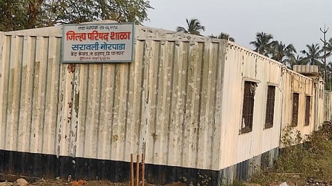 कासा, डहाणू सरावली मोरपाडा जिल्हा परिषद शाळा, ठाणे