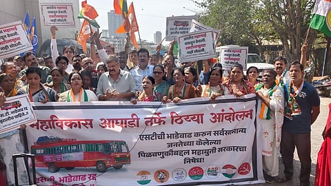 Thane  Maha Vikas Aghadi protest 